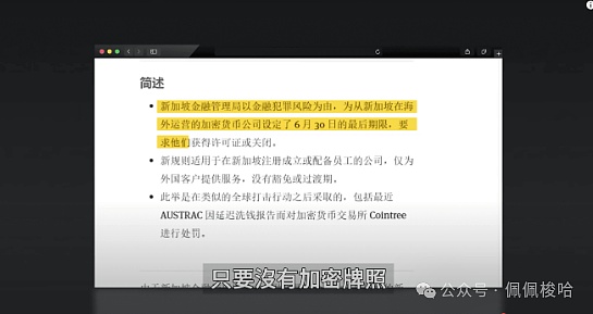 比特币狂欢：350点大赚后的投资随想
