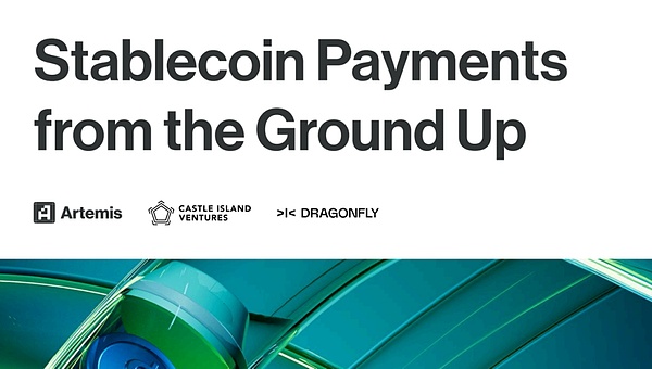 XRP突然暴拉11%背后：原来藏着这些秘密