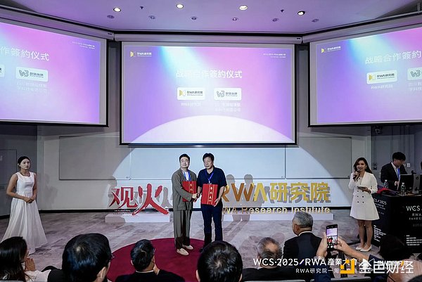 比特币短线交易观察：抓住这一小时的关键窗口