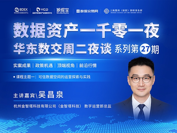 以太坊对比特币：辉煌难再现的困局