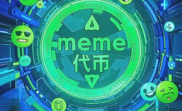 日本数字货币新动向：日元稳定币即将问世