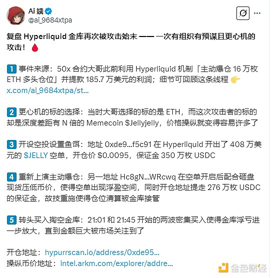 当千年西溪遇见元宇宙：一场跨越时空的文旅新玩法