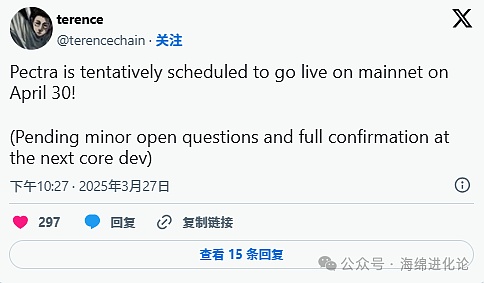区块链革命：谁将加冕第四代加密之王？