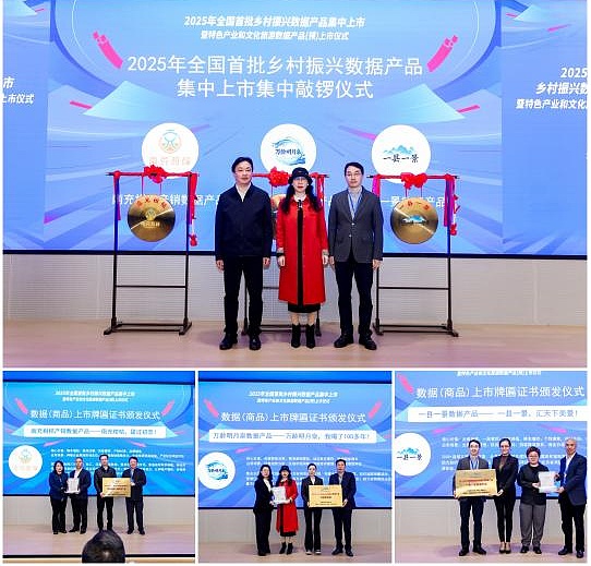 9月26日区块链早报：香港监管风暴将至，政府停摆或重创加密法案