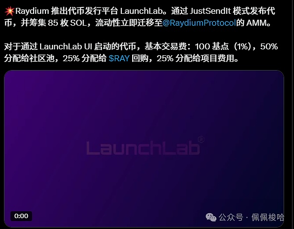 解密MEME币合理估值：0.011-0.023美元区间从何而来？