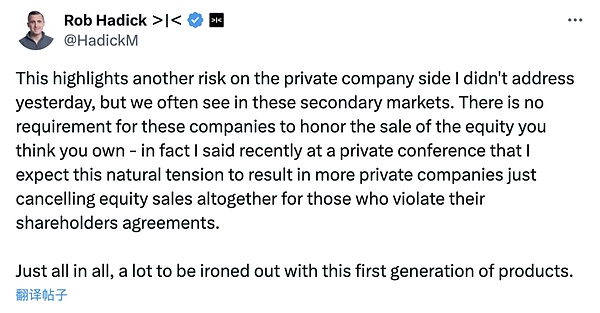 比特币生态的文艺复兴：Ordinals引领的变革浪潮