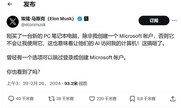 币圈惊魂夜：比特币跌破11万，以太坊4000关口告急？