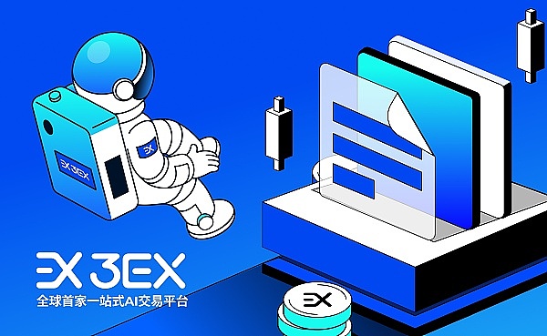 Filecoin近期剧烈波动，会不会成为比特币行情的新机遇？