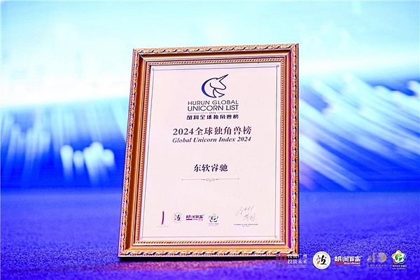 比特币会计规则大变革：MicroStrategy迎来春天