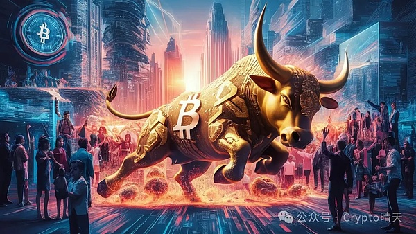 比特币即将迎来关键突破？市场酝酿重大变局