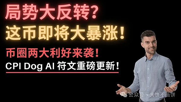 投资智慧：睡个好觉比赚大钱更重要