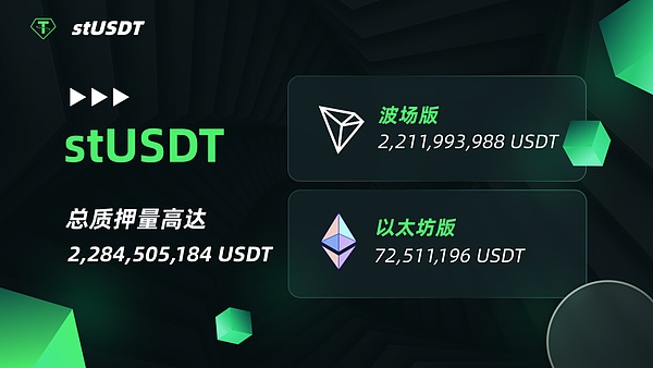 比特币王者归来：12年沉浮录