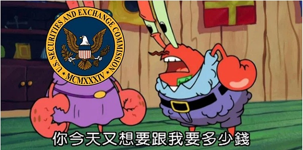 DOGE币能否创造奇迹？专家深度解析5美元目标的可行性