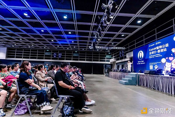 科幻游戏《Life Beyond》获350万美元融资，比特币元宇宙版图再扩张