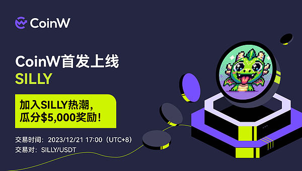 从玩笑到传奇：Alphago如何成为DOGE生态的涡轮增压器
