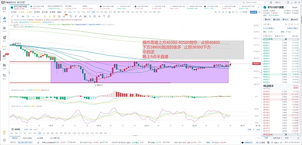 香港加密货币牌照争夺战：四家神秘玩家浮出水面