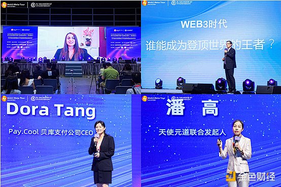 为何顶级区块链项目纷纷拥抱Polkadot技术？这三点原因令人深思