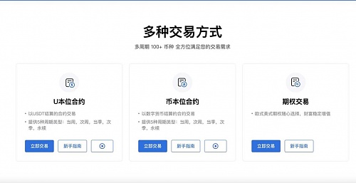 重大安全漏洞：Mixin Network遭黑客洗劫2亿美元
