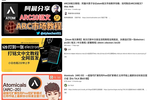 香港正在成为全球AI与Web3创业者趋之若鹜的热土
