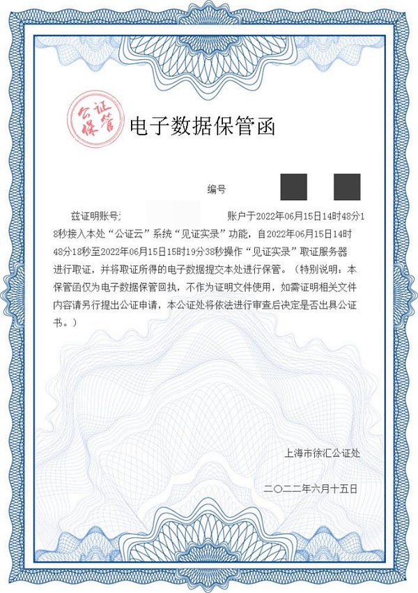 太爽了！ETH两波精准空单斩获90点，跟单的朋友都赚翻了