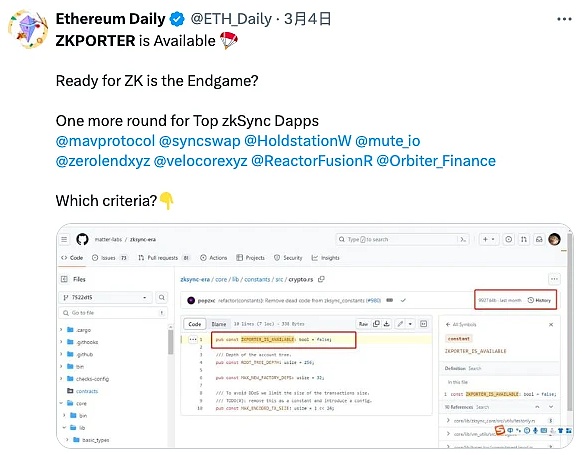 Filecoin存储与计算双轮驱动：FVM落地半年的真实成绩单