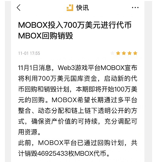 以太坊质押机制改革：如何让普通人也能参与网络安全？