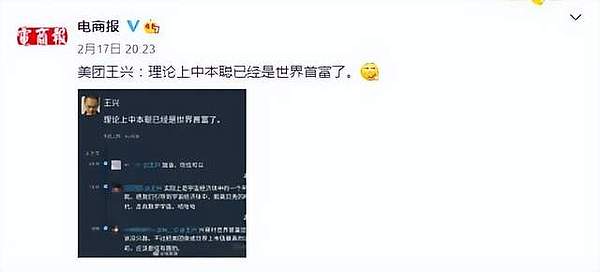 加密货币市场暗流涌动：空头与多头的生死博弈