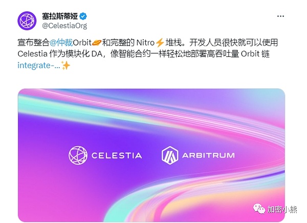 比特币500点大丰收！跟着我做单就是这么爽