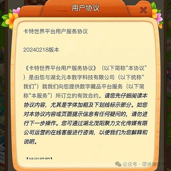 行情思考：学会放弃也是一种智慧