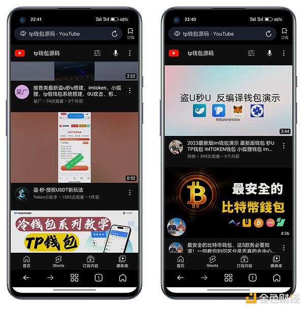 从零到无限：ERC-6960如何重构资产代币化新格局