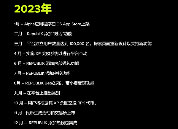BLUR新势力：NFT交易市场正在上演一场后浪拍前浪的好戏