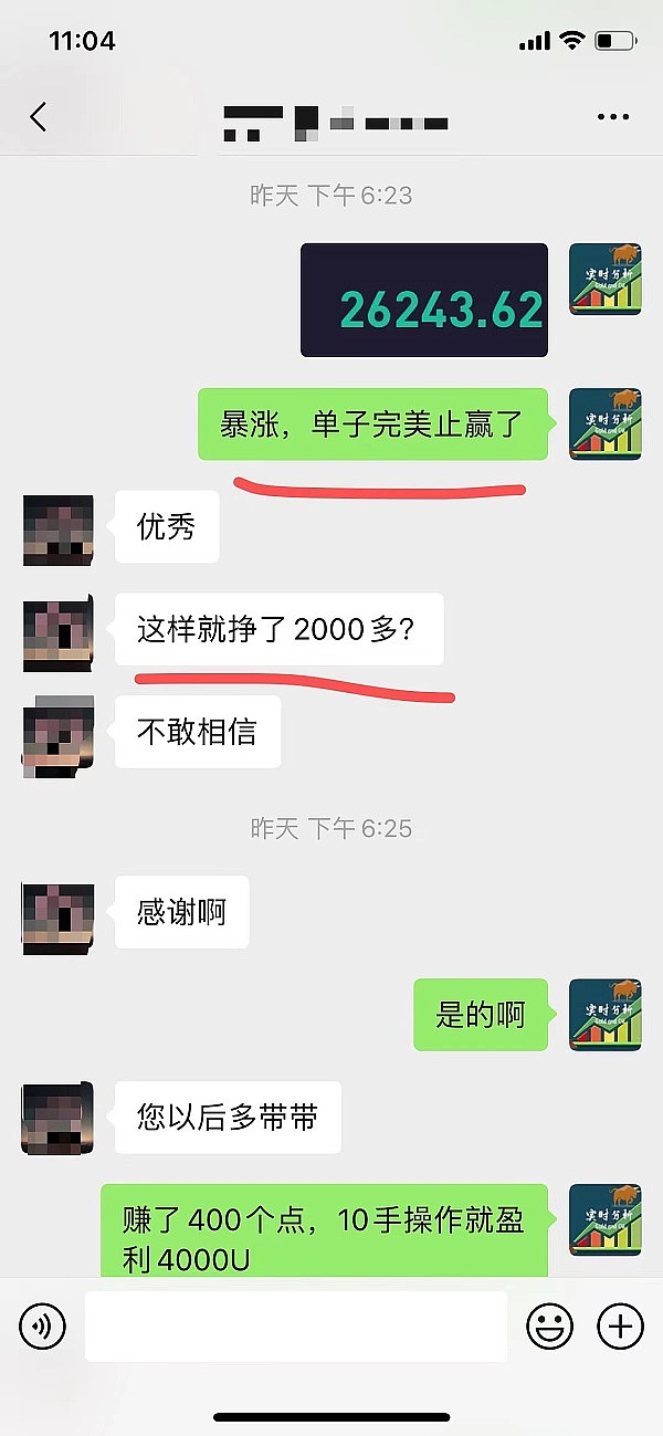 Web3时代：当个体价值遇上群体认同