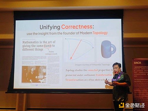 以太坊站在十字路口：当灵魂遭遇现实挑战