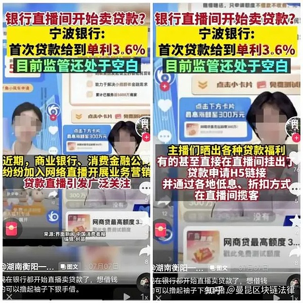 市场狂欢背后：这轮行情究竟能走多远？